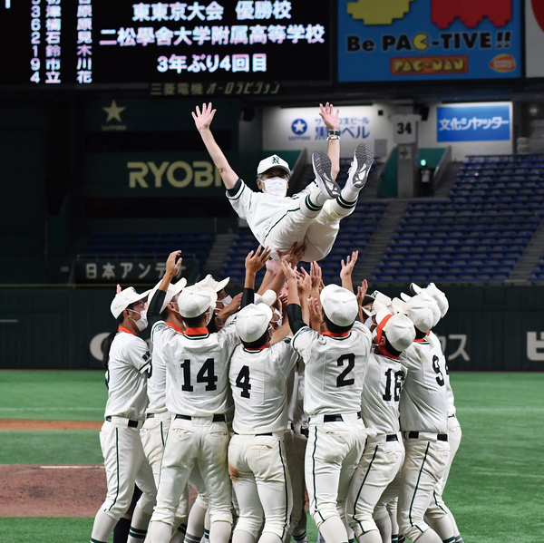 第103回 全国高等学校野球選手権 東東京大会 #二松学舎大附 | 月刊高校野球CHARGE！