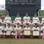 秋季栃木大会 準優勝【文星芸大附】「意地の準優勝」