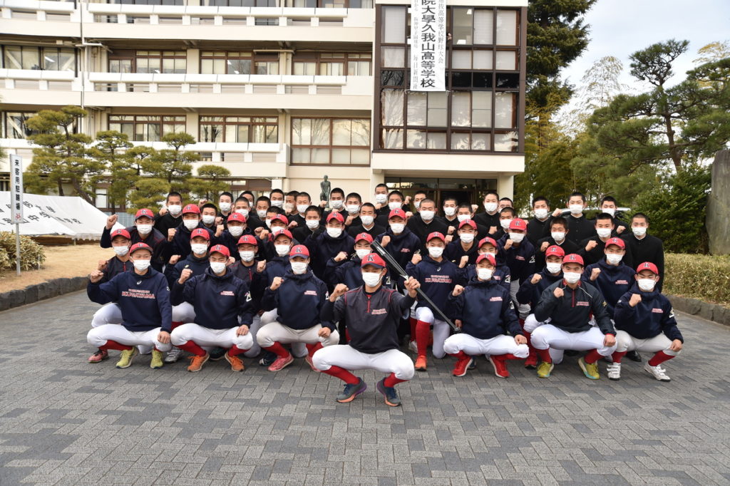 【非売品】国学院久我山高校 野球部 ジャンバー M-Lサイズ ウィンドブレーカー 高校野球】国学院久我山 最大9点差追いつくも惜敗 巨人矢野