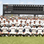 【向上 野球部】 「甲子園」 #向上