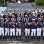 【湘南 野球部】「革新」 #湘南