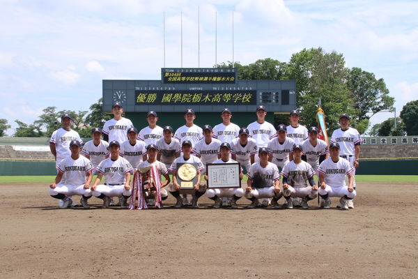 泉南高校 ユニフォーム 高校野球 選手支給品 選抜 野球部 80s