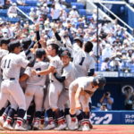 【横浜】  横浜  優勝V  #横浜