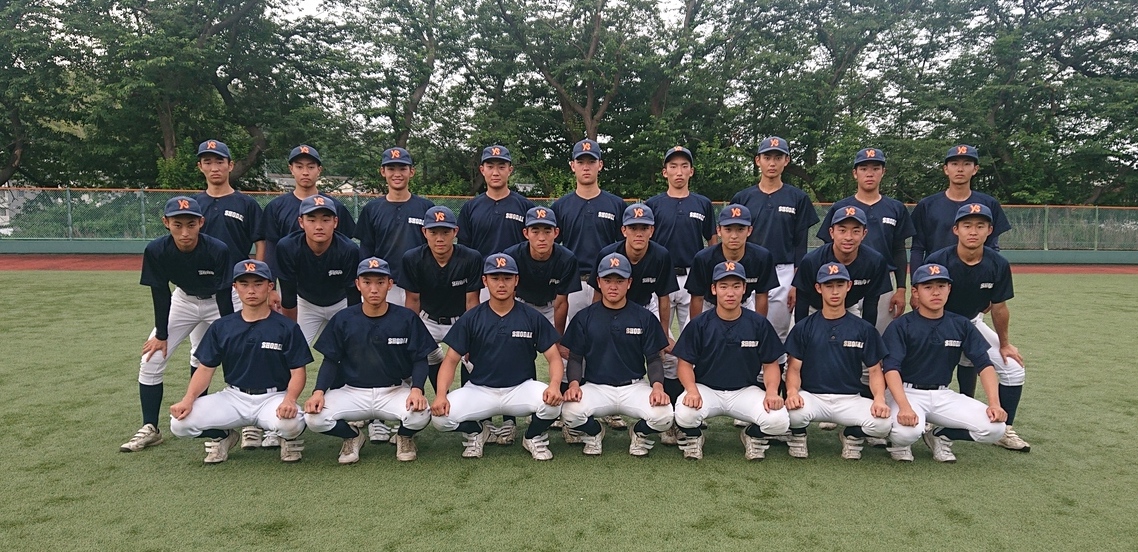 横浜創学館高校(神奈川) 野球部 公式戦用 ユニフォーム 高校野球