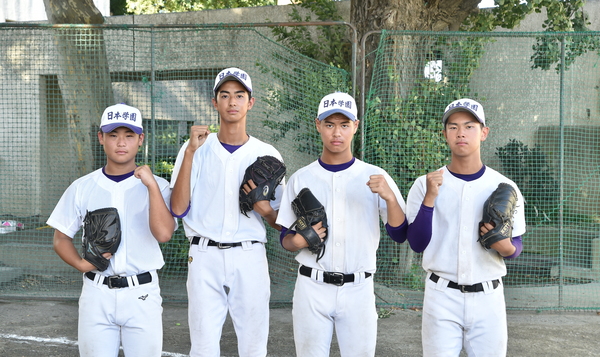 【日本学園】Pick up & 投手陣 & 主将・副主将 | 月刊高校野球CHARGE！