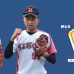 【日大櫻丘】間弓琉太 主将代理・大麻恭祐 主将のチーム分析