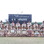 【作新学院】第75回秋季関東地区高校野球栃木県大会 決勝レポート