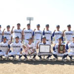 【健大高崎】第75回秋季関東地区高校野球群馬県大会 決勝レポート
