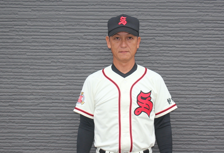 静岡高等学校 野球部☆昭和48年発行