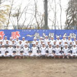 【文星芸大附】 「情勝」