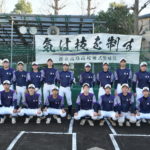 【高島】 「限界突破」