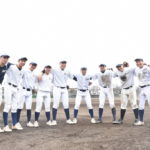 【高根沢】 「成信力」