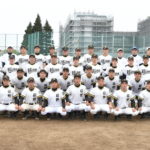 【日野】「都立の星」