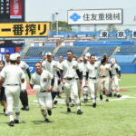 【準決勝】明大中野八王子vs日大三(2023年夏)