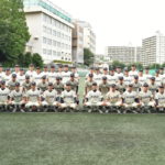 【日大豊山】「克己」