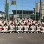 【静岡市立】「ブレイクスルー」