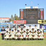 【作新学院】 第54回明治神宮大会 高校の部レポート「全国準優勝」