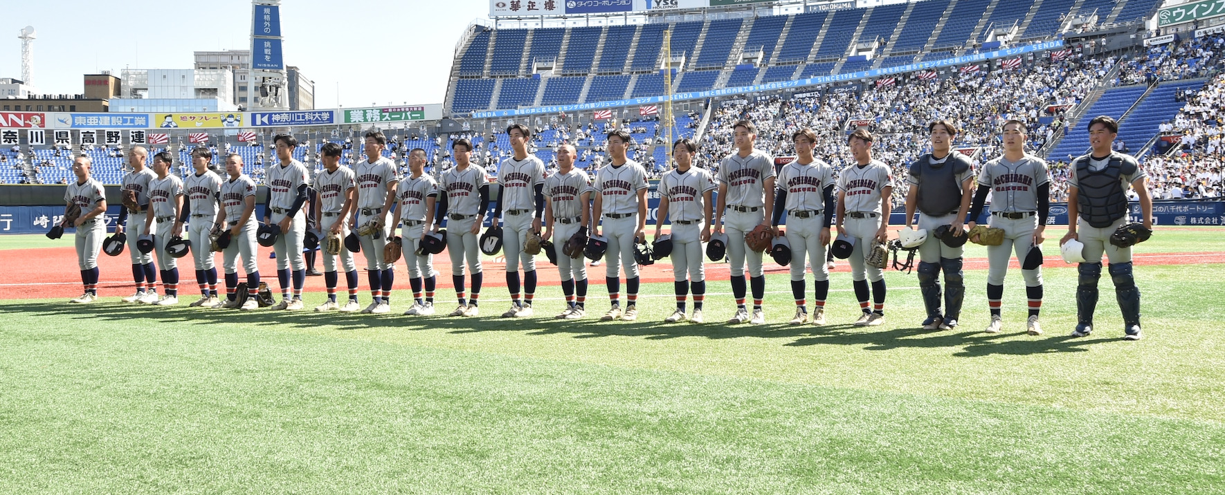 2025年夏 神奈川大会【戦記】立花学園 ベスト4 地力をつけるチームが「新時代の開拓者」となる!