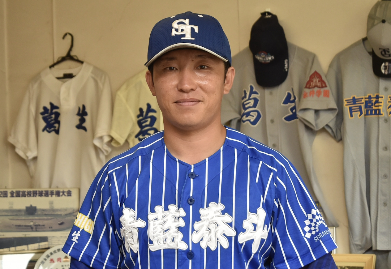 【指揮官インタビュー】青藍泰斗〈栃木〉青山尚緯監督 2025年夏甲子園出場 指揮歴2年目で35年ぶり甲子園へ導く