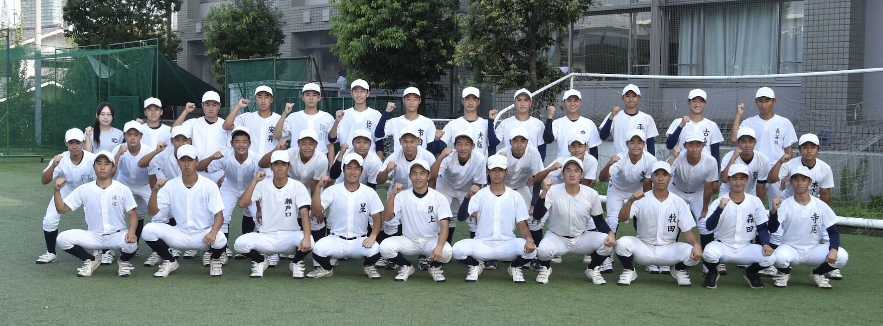 2025年秋【チームレポート】駒場学園 テーマは「THE 高校野球」。原点追求で目指す、遥かなる甲子園