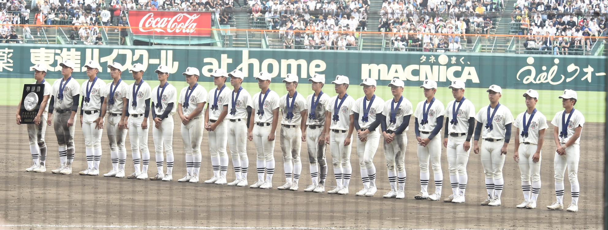 2025年夏 【結果】日大三 甲子園準優勝 決勝戦で惜敗も堂々の戦いをみせる