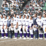2025年夏【甲子園レポート】関東一 殊勲のベスト8