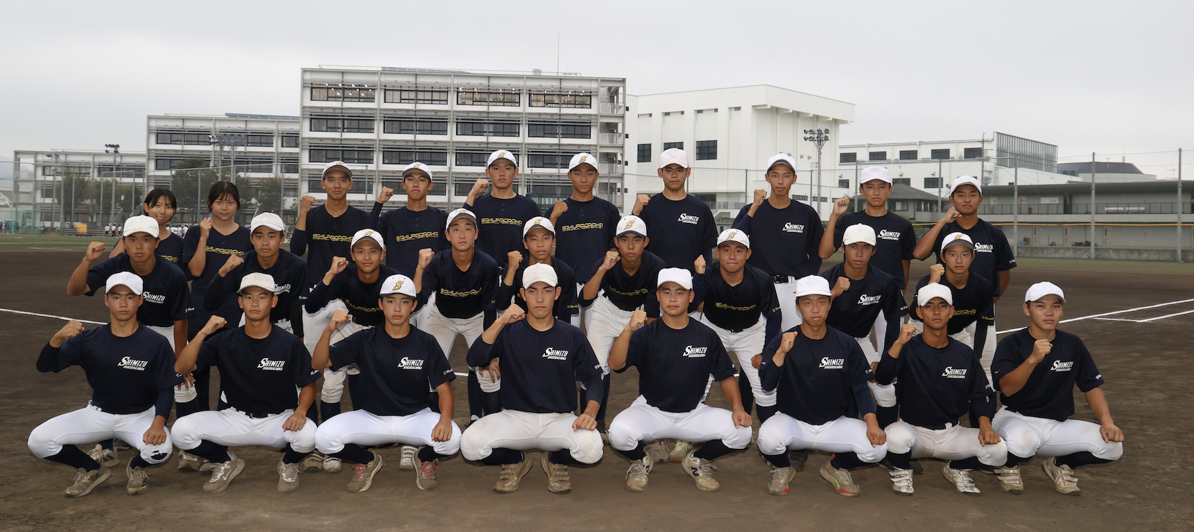 2025年秋【チーム分析】清水桜が丘 悲願の甲子園初出場へ、主体性重視のマネジメント「運命を変えろ」