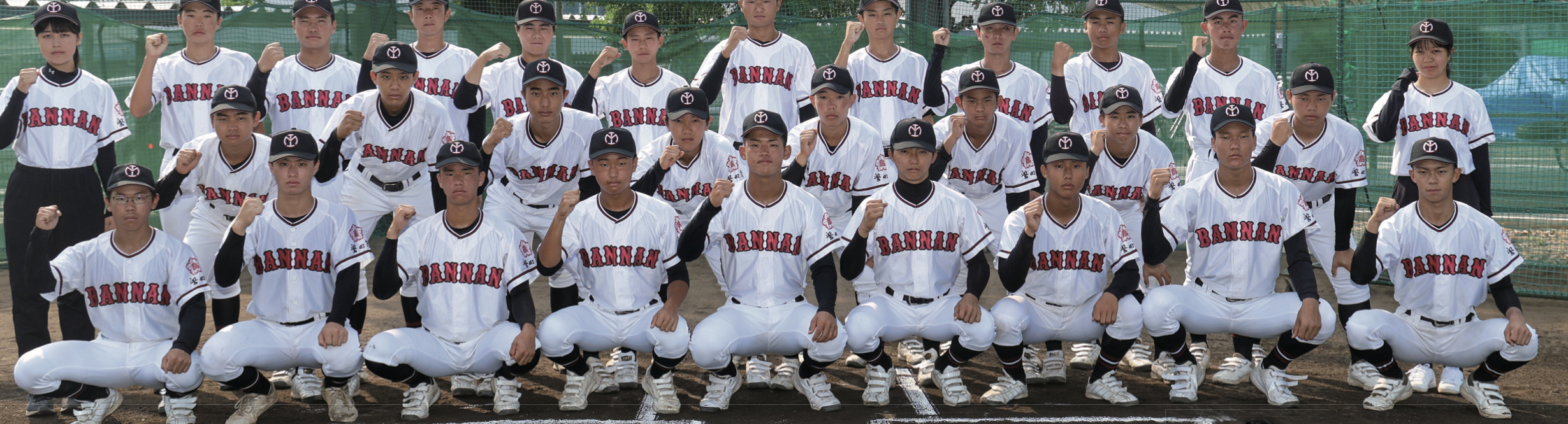 2025年秋【チームレポート】磐田南　伝統進学校「磐田から甲子園へ」のチャレンジ