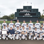 2025年秋【戦記】秋季神奈川県大会　新生・横浜２年連続21回目の優勝「脱・阿部世代」で新たなチャレンジ