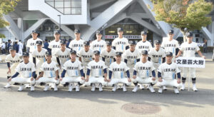 2025年秋【戦記】秋季関東大会　文星芸大附　１回戦で専大松戸に無念の敗戦　「関東の壁」をいかに突破するか。