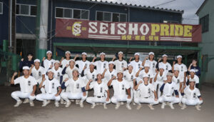 2025年秋【チーム紹介】静岡商　選抜優勝など輝かしい実績を持つ地域伝統校が復活の予感