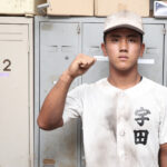 2025年秋【主将の言葉】静岡商　宇田主将