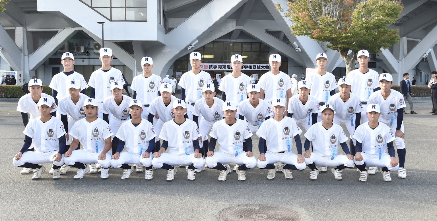 2025年秋【戦記】秋季関東大会　佐野日大　ベスト４進出で選抜出場濃厚