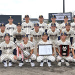 2025年秋【大会レポート】桐生第一　秋季群馬県大会４年ぶり制覇