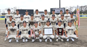 2025年秋【大会レポート】桐生第一　秋季群馬県大会４年ぶり制覇