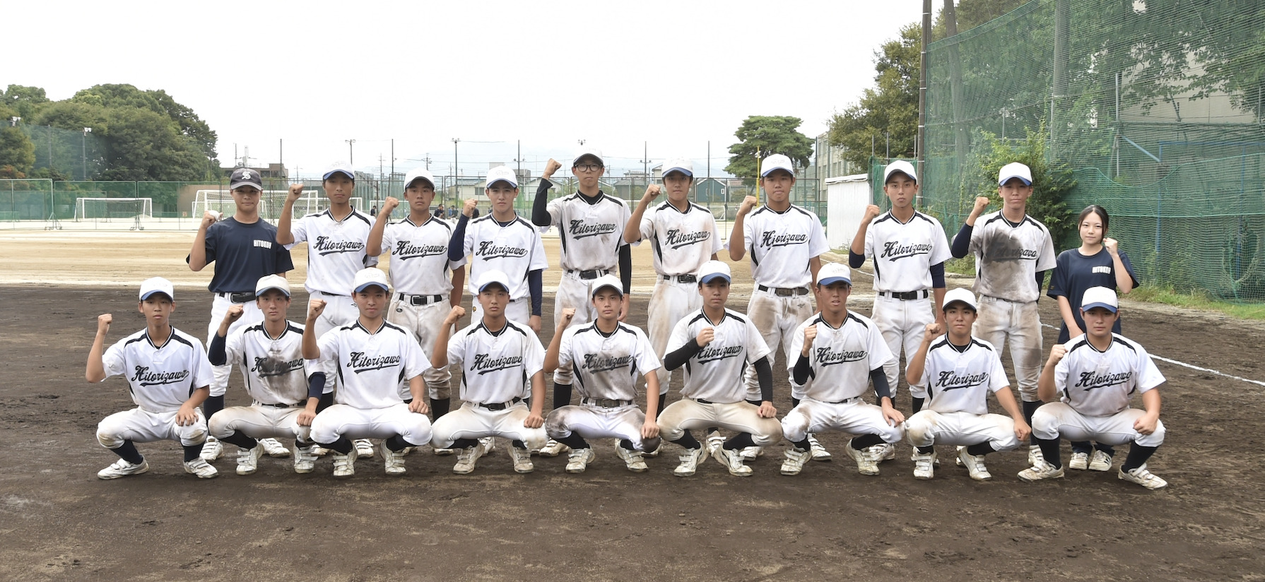 2025年秋【チーム紹介】横浜氷取沢　スローガンは「楽笑必勝」。純粋な姿勢で野球に向き合い、チームを劇変させていく