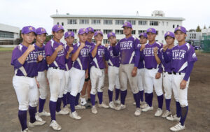 2025年秋【チーム紹介】オイスカ浜松国際　スローガンは「スマイルベースボール」今秋ドラフト会議で初のプロ野球選手誕生