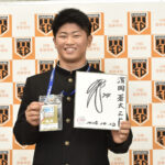 プロ野球ドラフト会議［川和］濱岡 蒼太　西武ライオンズ育成4位指名