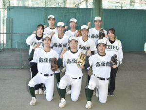 2026年　高崎経済大附・山田依歩希 主将「21世紀枠県推薦を励みにして戦っていきます」