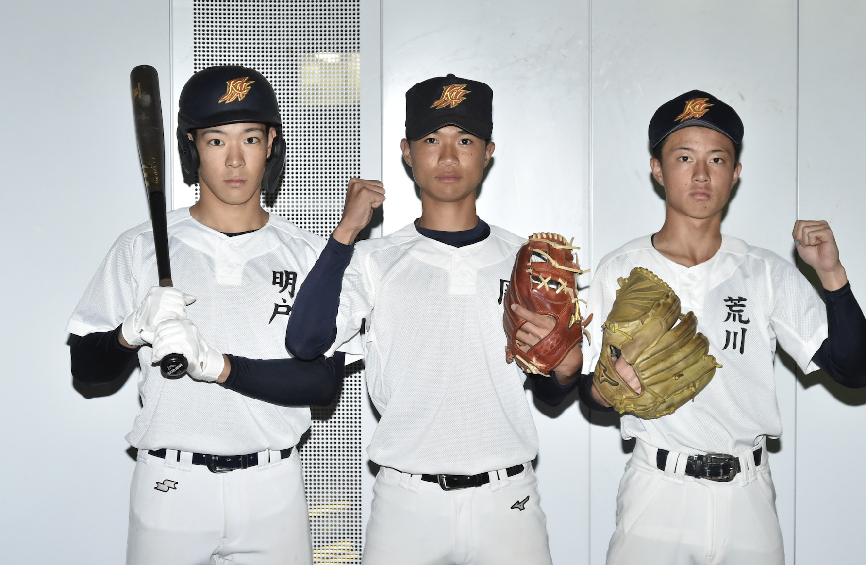 【PICK UP PLAYER】川崎北　岡漣俊主将「シードクラスを倒してベスト４以上へ」　