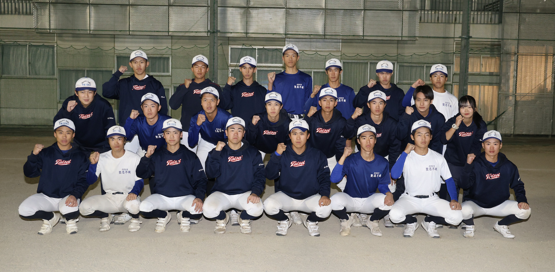 【TEAM REPORT】静岡大成「新たな船出」OB指揮官着任で「初甲子園出場」へ