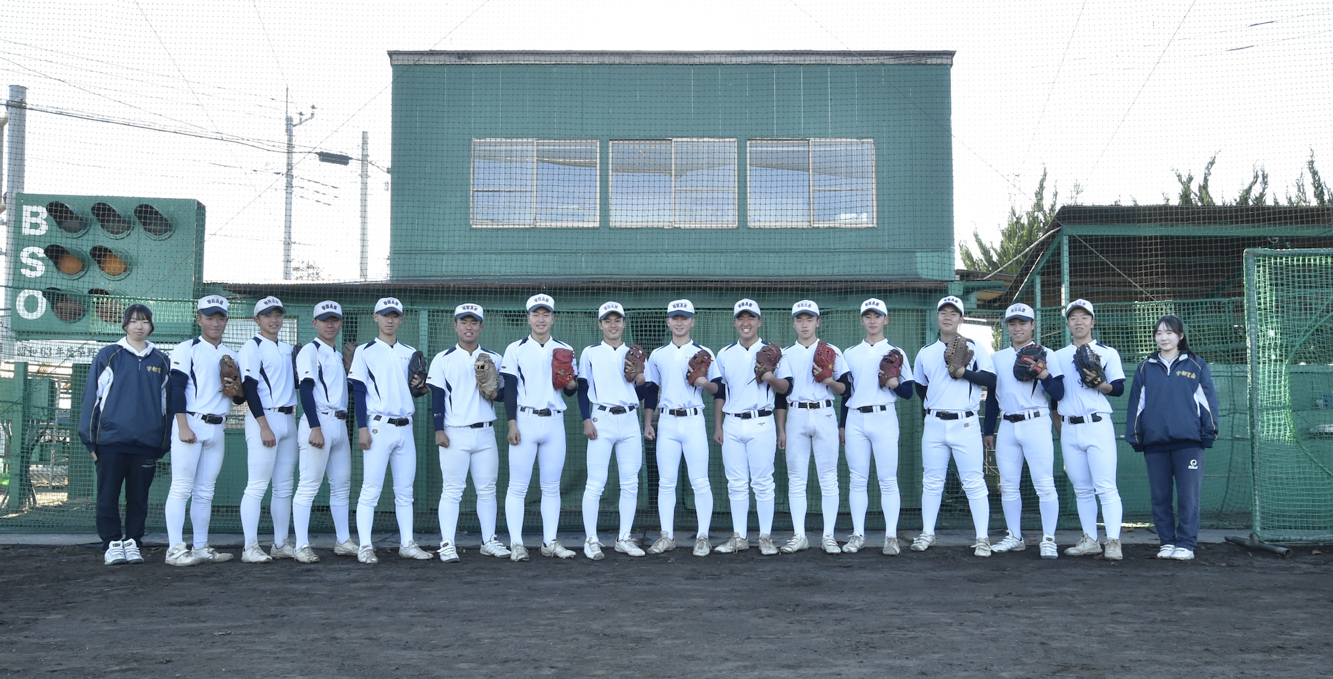 2026年【TEAM REPORT】宇都宮南　春夏７度の甲子園出場を誇る県立強豪　頂点を目指す戦い