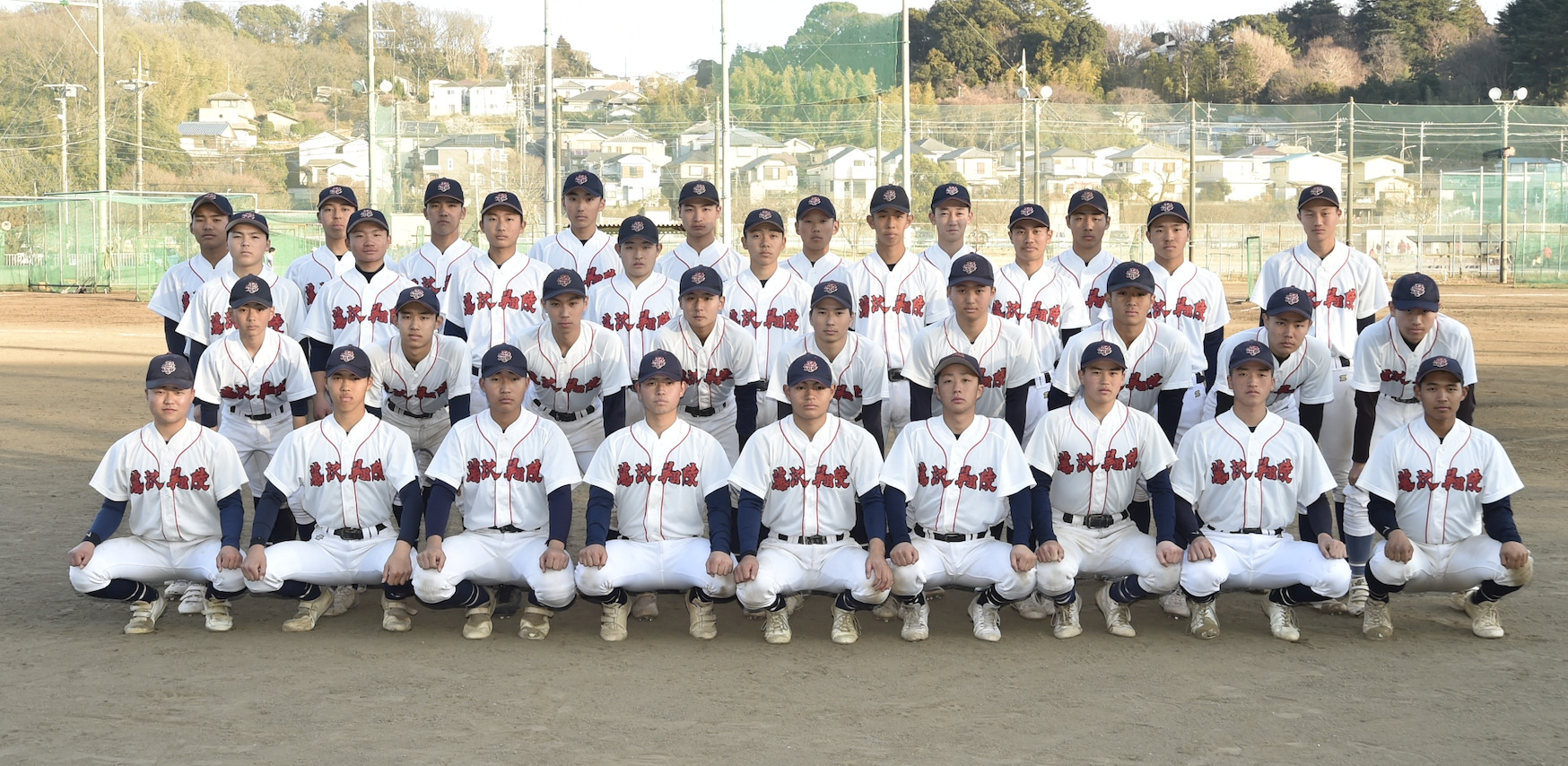 【チームレポート】藤沢翔陵　ベスト８の先へ　人間的成長の先にある勝利を追求