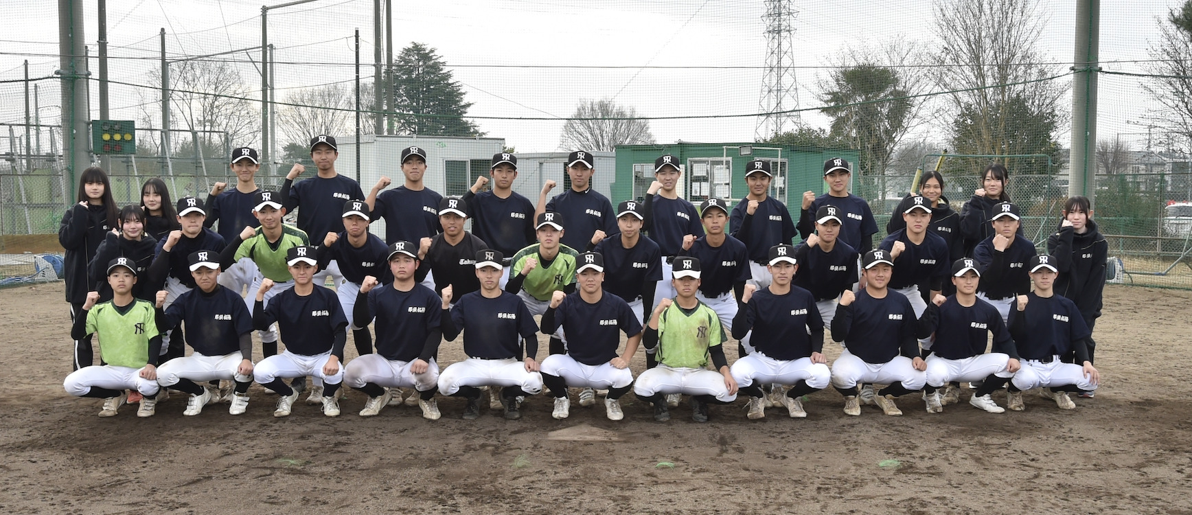 【チーム紹介】那須拓陽（栃木）地域の応援が力、創部80年の伝統校。2025年秋の１年生大会でベスト４進出