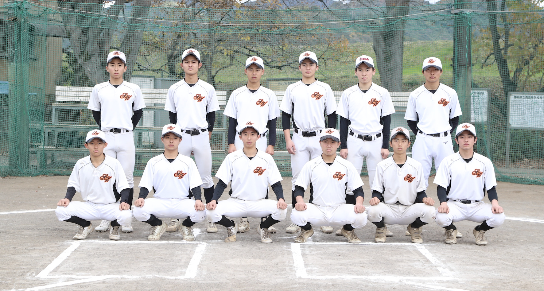 【チームレポート】静岡西　７年ぶりの公式戦勝利へチーム一丸