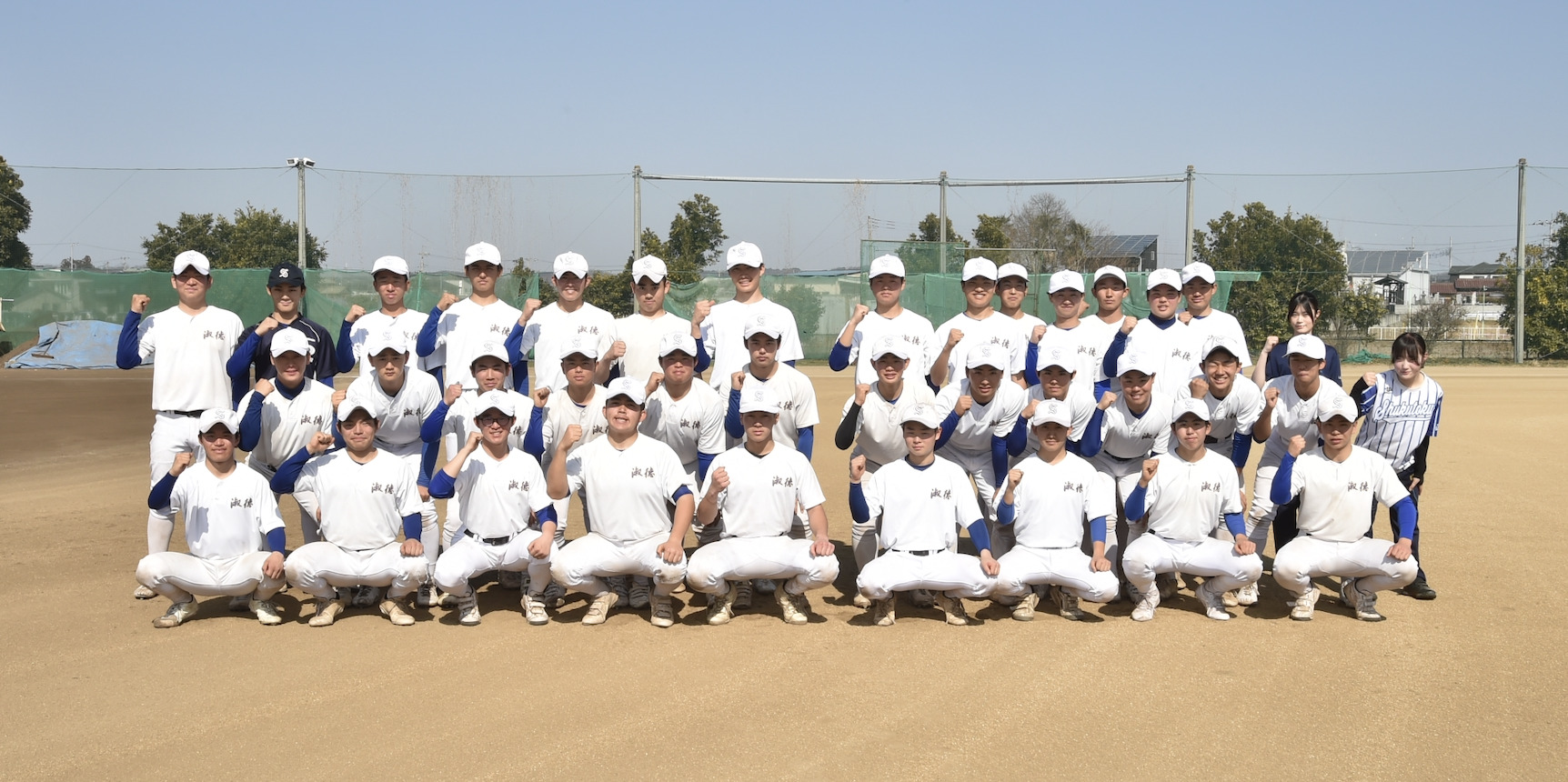 【PICKUP】淑徳 2年生主将が牽引する気鋭の進学校秋山大志郎 主将(2年=右翼手・投手)「自分自身で考えて行動するチームです」
