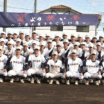 【チームレポート】明和県央（群馬）　上州の頂点へ、心技体充実　期待の世代が覚悟を決める