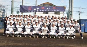 【チームレポート】明和県央（群馬）　上州の頂点へ、心技体充実　期待の世代が覚悟を決める