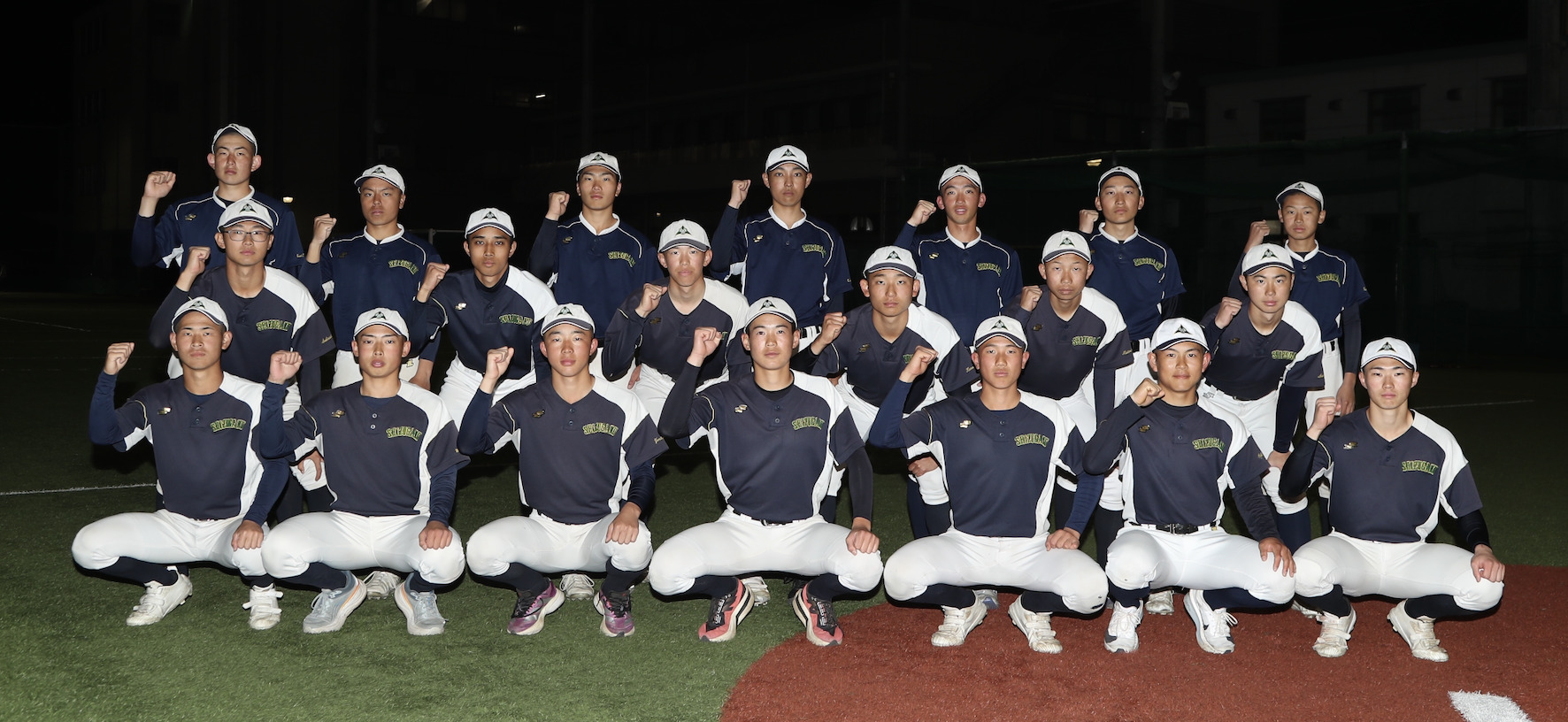 【チームレポート】静岡学園 野球でも地力をつける伝統校 “野球のシズガク”としても存在感を示す