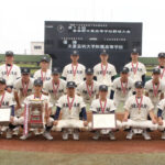 【チームレポート】文星芸大附　春季県大会10年ぶり優勝。2023年夏以来３年ぶりの甲子園へ結束